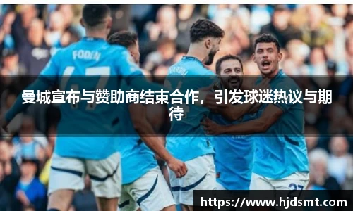 bwin体育官网官方网站