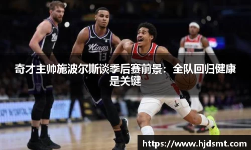 bwin体育官网官方网站
