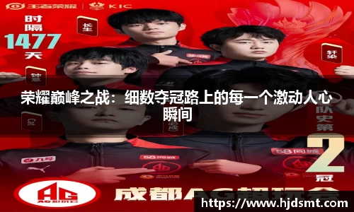 bwin体育官网