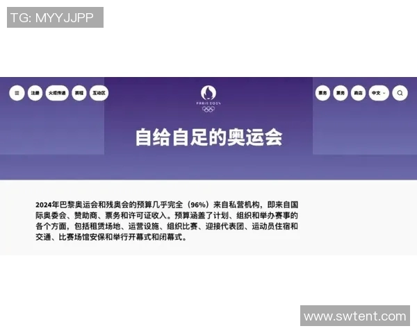 武汉街舞队包夹策略分析与表现评估探讨 武汉街舞队包夹策略分析与表现评估探讨